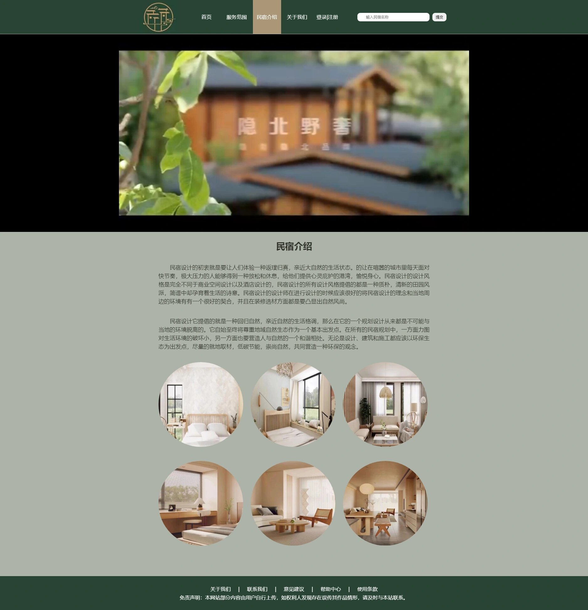 計(jì)算機(jī)維修 技術(shù)、實(shí)踐與未來發(fā)展