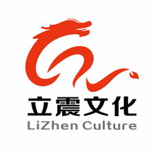 暖場(chǎng)道具黃頁(yè) 供應(yīng)商與制造商全攻略——八方資源網(wǎng)文化用品專版