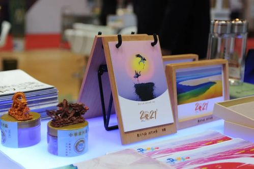 人工智能賦能文旅創(chuàng)新 東營市百余種特色商品集中亮相文化旅游商品展