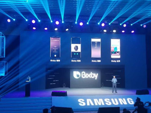 三星Bixby啟示錄 手機(jī)人工智能如何精準(zhǔn)撩撥用戶心理