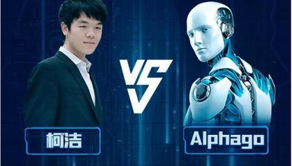 CSS 2017 攜手行業領袖，共探人工智能時代的安全新紀元