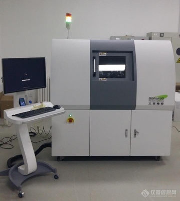 1257臺(tái)大型科研儀器開(kāi)放共享,這個(gè)地方的小伙伴可有福了