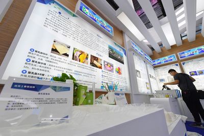 我市加速打造&ldquo;千億級(jí)&rdquo;生物基新材料產(chǎn)業(yè)