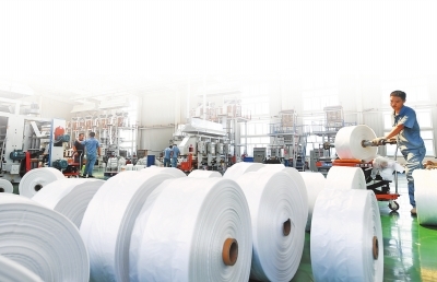 &ldquo;河南省扎實做好六穩(wěn)六保工作&rdquo;系列新聞發(fā)布會第五場 一&ldquo;鏈&rdquo;飛架 產業(yè)&ldquo;通途&rdquo;