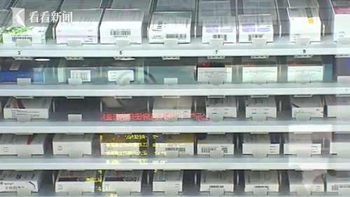 上海 去年醫(yī)療機構(gòu)采購國談創(chuàng)新藥108億元