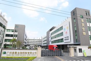 多美生物面膜代加工智能工廠開啟產品庫存新紀元