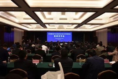 &ldquo;新理念&rdquo;引領南樂&ldquo;新發(fā)展&rdquo;!南樂騰飛指日可待!